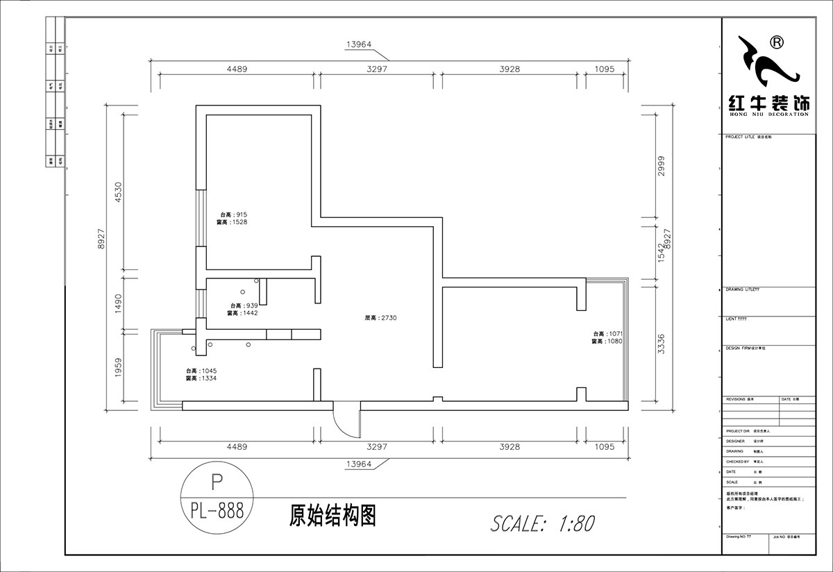 顾娟｜大树根32-703-70㎡-现代简约风格｜2室2厅1卫｜旧房装修｜定制家｜全包11万｜00_01原始结构图